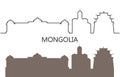 Mongolia logo. Isolated Mongolian architecture on white background